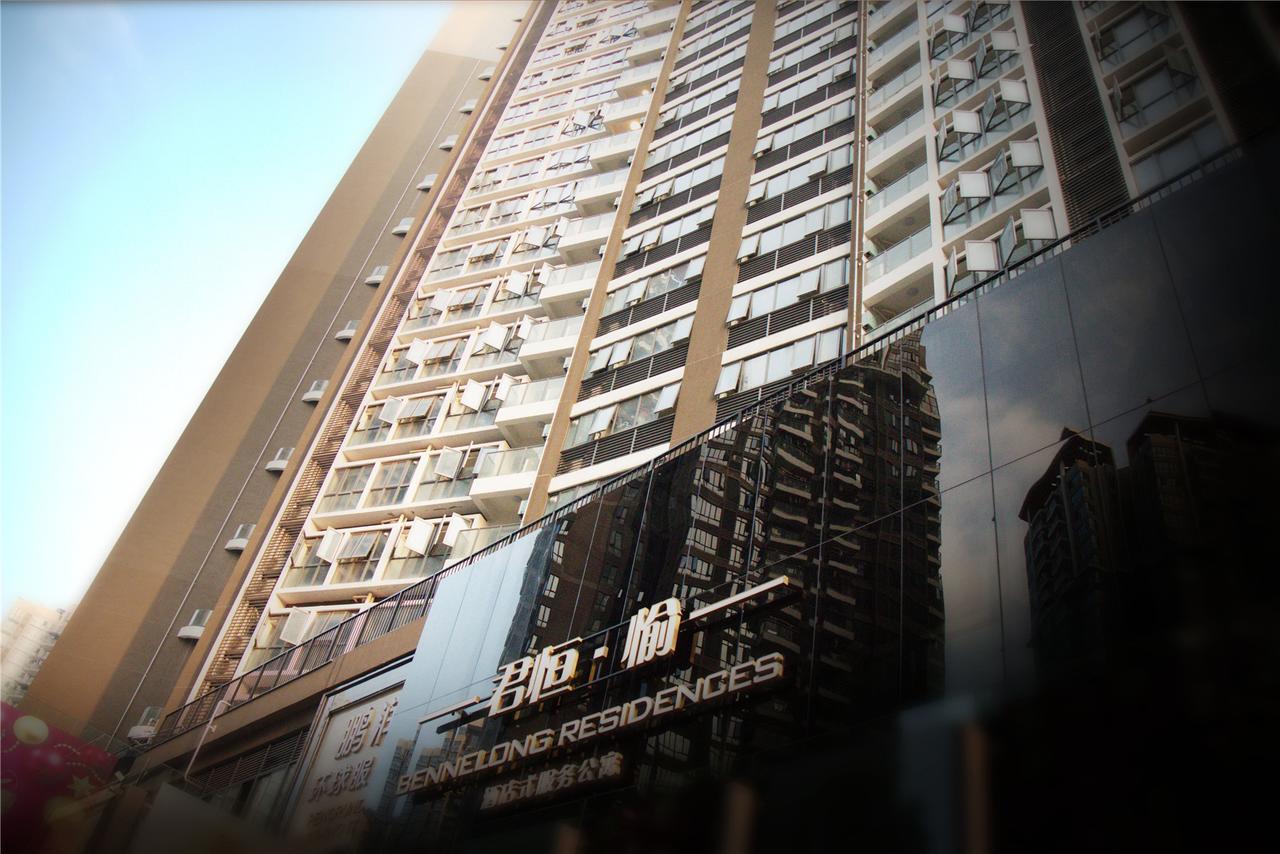 Shenzhen Bennelong Residences Esterno foto