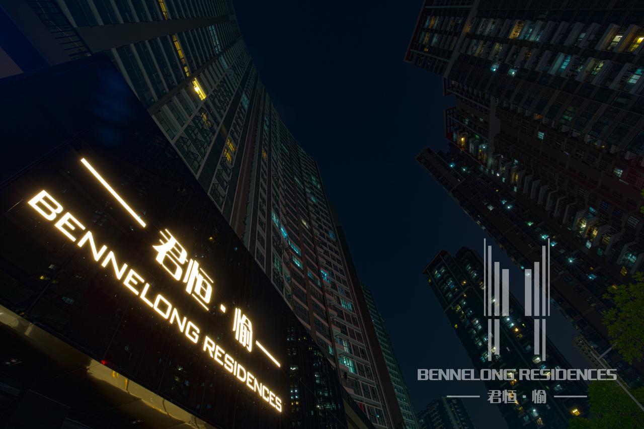 Shenzhen Bennelong Residences Esterno foto