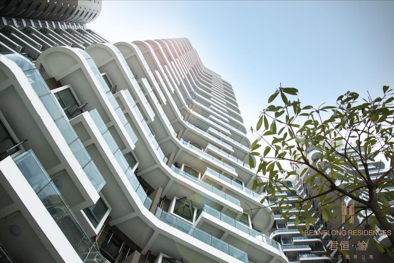 Shenzhen Bennelong Residences Esterno foto
